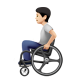 tekerlekli sandalyede kişi: açık cilt tonu