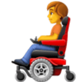 Elektrikli tekerlekli sandalyede kişi - Facebook