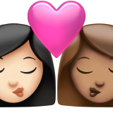 öpücük: kadın kadın açık cilt tonu orta cilt tonu