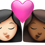 öpücük: kadın kadın açık cilt tonu orta koyu cilt tonu