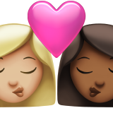 öpücük: kadın kadın orta açık cilt tonu orta koyu cilt tonu