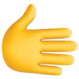 Sağa bakan el - Facebook