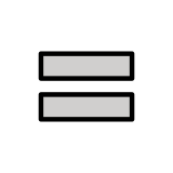 Kalın eşittir işareti - OpenMoji