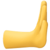 Sağa iten el - Facebook