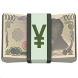 Yen banknot emoji
