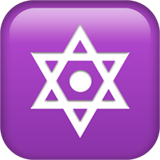 Altı şualı noktalı yıldız sembolü