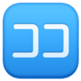 Japonca "burada" düğmesi - Facebook