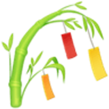 Tanabata ağacı - Facebook