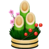 Çam süsleme - Facebook