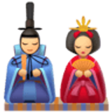 Japon oyuncak bebekleri - Facebook