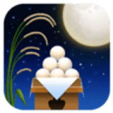 Ay izleme - Facebook