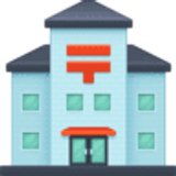 Japon postanesi - Facebook