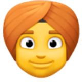 Sarıklı kişi - Facebook