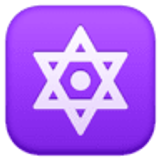 Altı köşeli yıldız - Facebook