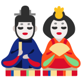 Japon oyuncak bebekleri - Noto Color Emoji