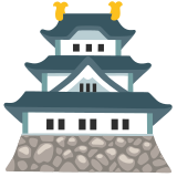 Japon şatosu - Noto Color Emoji