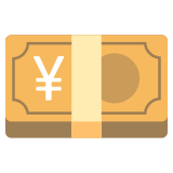 Yen banknot - Noto Color Emoji