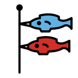 Sazan şekilli flama - OpenMoji