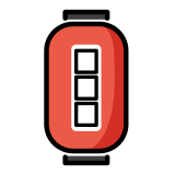 Kırmızı kağıt fener - OpenMoji