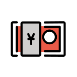 Yen banknot - OpenMoji