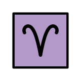 Koç burcu - OpenMoji