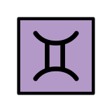 Ikizler burcu - OpenMoji
