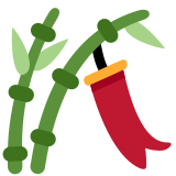 Tanabata ağacı - Twitter / X