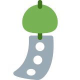 Rüzgar çanı - Twitter / X