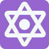 Altı köşeli yıldız - Twitter / X