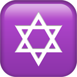 Altı şualı yıldız emoji