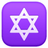 Davut yıldızı - Facebook