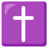 Latin haçı - Noto Color Emoji