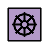 Darma çemberi - OpenMoji