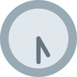 Beş buçuk - Twitter / X