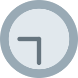 Dokuz buçuk - Twitter / X