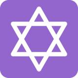 Davut yıldızı - Twitter / X