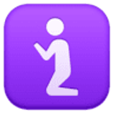 Ibadethane - Facebook