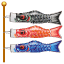 Balık bayrak emoji U+1F38F Balık bayrak emoji U+1F38F