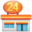 Bina 24 emoji U+1F3EA Bina 24 emoji U+1F3EA