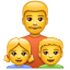 Aile: erkek, kız ve erkek çocuğu U+1F468 U+1F467 U+1F466 Aile: erkek, kız ve erkek çocuğu U+1F468 U+1F467 U+1F466