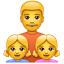 Aile: erkek ve 2 kız çocuğu Emoji U+1F468 U+1F467 U+1F467 Aile: erkek ve 2 kız çocuğu Emoji U+1F468 U+1F467 U+1F467