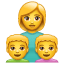Aile: Kadın, 2 erkek çocuğu Emoji U+1F469 U+1F466 U+1F466 Aile: Kadın, 2 erkek çocuğu Emoji U+1F469 U+1F466 U+1F466