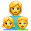 Aile: kadın, kız ve erkek çocuğu Emoji U+1F469 U+1F467 U+1F466