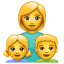 Aile: kadın, kız ve erkek çocuğu Emoji U+1F469 U+1F467 U+1F466 Aile: kadın, kız ve erkek çocuğu Emoji U+1F469 U+1F467 U+1F466