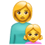 Aile: kadın, kız çocuğu Smiley U+1F469 U+1F467 Aile: kadın, kız çocuğu Smiley U+1F469 U+1F467