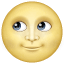 Aydede U+1F31D Aydede U+1F31D