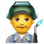 Kaynakçı Emoji U+1F468 U+1F3ED Kaynakçı Emoji U+1F468 U+1F3ED