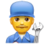 Tamirci Emoji U+1F468 U+1F527 Tamirci Emoji U+1F468 U+1F527