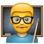 Öğretmen Smiley U+1F468 U+1F3EB Öğretmen Smiley U+1F468 U+1F3EB