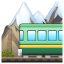 Dağlarında tren U+1F69E Dağlarında tren U+1F69E